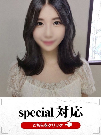 あゆこ イメージ0