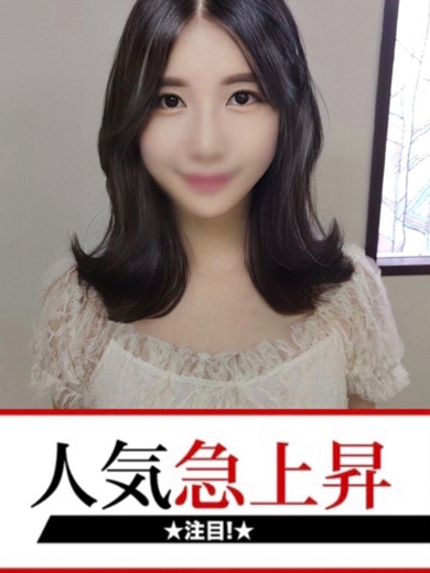 ���䂱 �C���[�W1