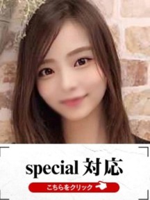 すみれさんイメージ