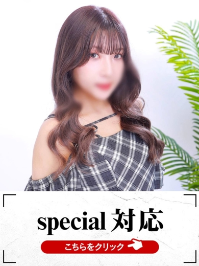 ���Ƃ� �C���[�W0