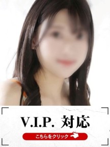 さとかさんイメージ