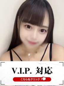 りささんイメージ