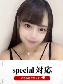 �肳����C���[�W