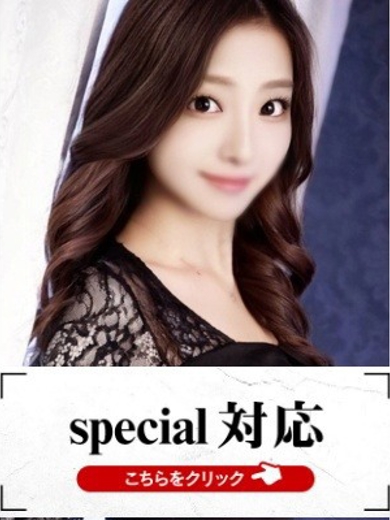 あやめ イメージ0