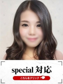 さとみさんイメージ