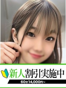 のえさんイメージ