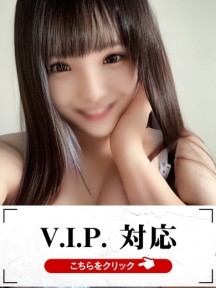 はずなさんイメージ