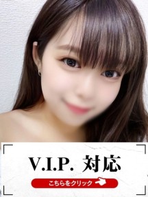 あずささんイメージ