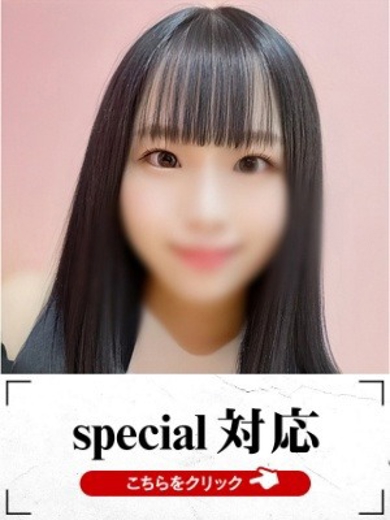 まどか イメージ0