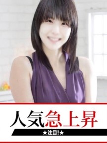 あきなさんイメージ