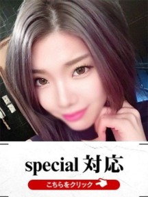 あやせさんイメージ