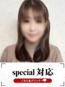 ゆずきさんイメージ