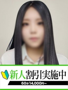 ԂC[W