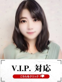 みなさんイメージ