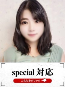 いくこさんイメージ