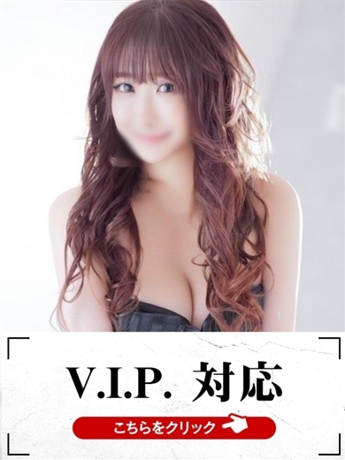 まいか イメージ1