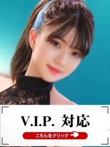 あんなさんイメージ