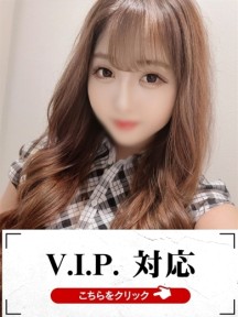 みなかさんイメージ