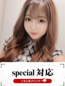 みなかさんイメージ