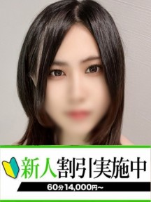 ひかるさんイメージ