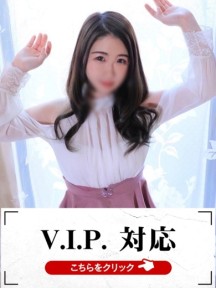 ゆずはさんイメージ