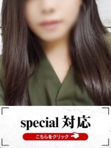 さきさんイメージ