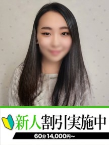 Ђ肳C[W