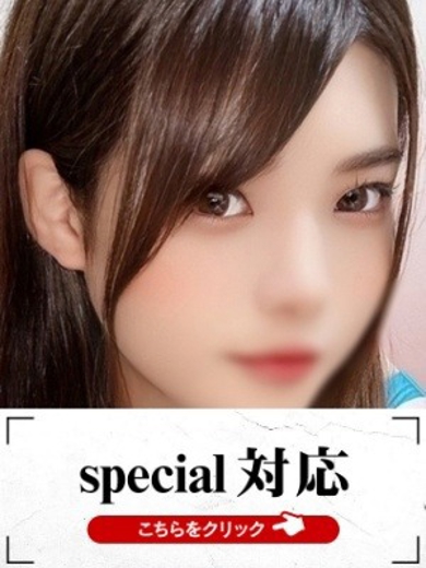 �܂� �C���[�W0