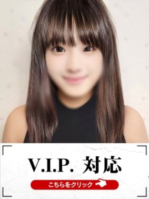 りのさんイメージ