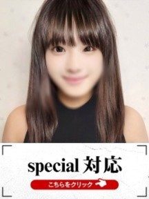 りのさんイメージ