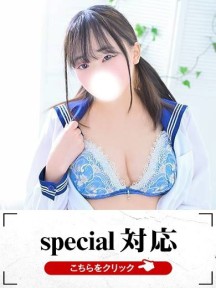 ��̂���C���[�W