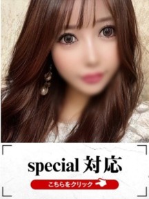 �ꂢ������C���[�W