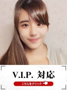 ちずさんイメージ