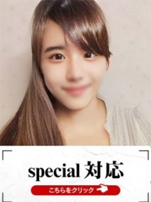 ちずさんイメージ