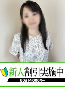やよいさんイメージ