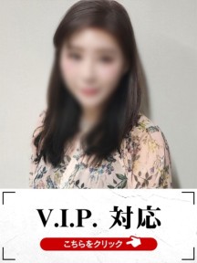 はるかさんイメージ