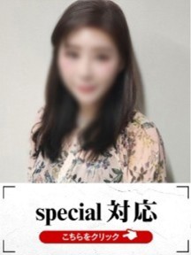 �͂邩����C���[�W