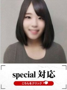 ようこさんイメージ