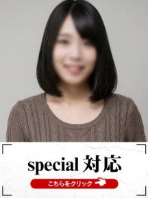 �悤������C���[�W