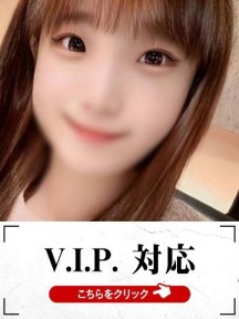 うららさんイメージ