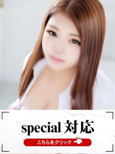 �܂� �C���[�W0