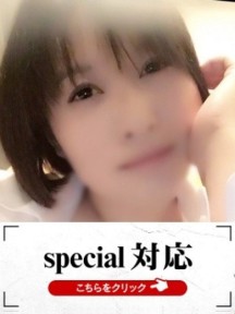 ڂ񂳂C[W