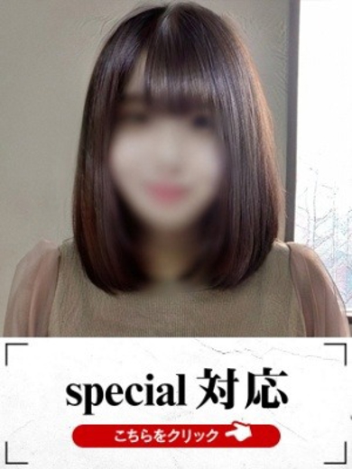 �Ђ܂� �C���[�W0