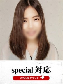 けいかさんイメージ