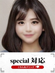 ふたばさんイメージ