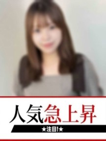 �ȂȂ݂���C���[�W