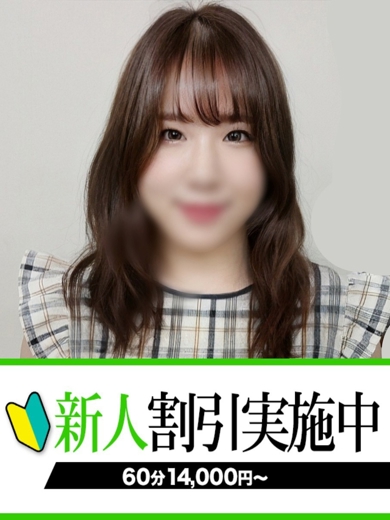 ������ �C���[�W0