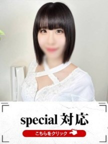 あやさんイメージ