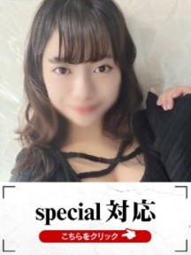 悳C[W