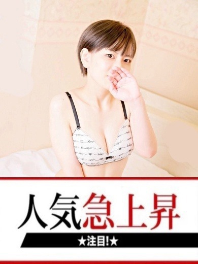 ����� �C���[�W0